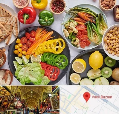 فروشگاه محصولات وگان در بازار وکیل شیراز