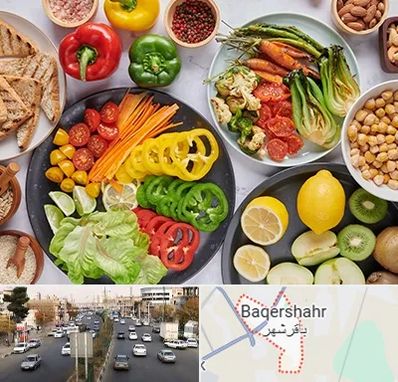 فروشگاه محصولات وگان در باقرشهر