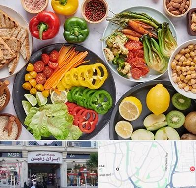 فروشگاه محصولات وگان در ایران زمین