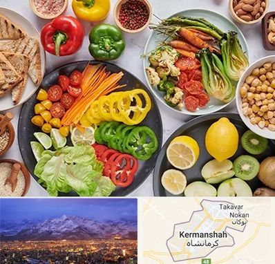 فروشگاه محصولات وگان در کرمانشاه