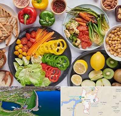 فروشگاه محصولات وگان در مهاباد