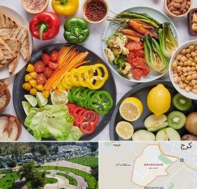 فروشگاه محصولات وگان در مهرشهر کرج 