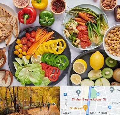 فروشگاه محصولات وگان در چهارباغ اصفهان 