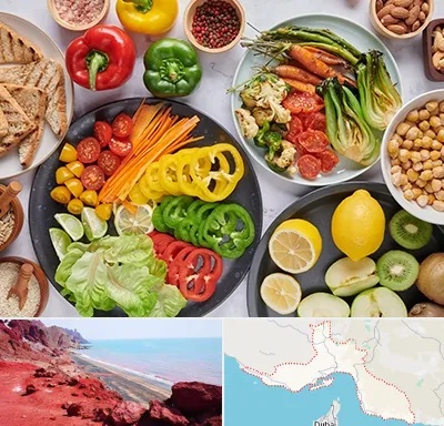 فروشگاه محصولات وگان در هرمزگان
