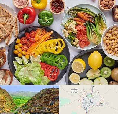 فروشگاه محصولات وگان در کامیاران