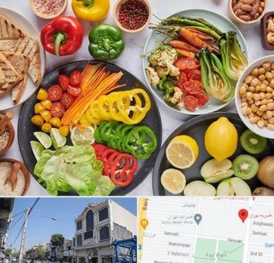 فروشگاه محصولات وگان در افسریه 