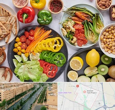 فروشگاه محصولات وگان در فاز سه اندیشه