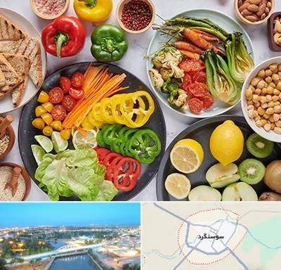 فروشگاه محصولات وگان در سوسنگرد