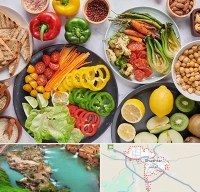 فروشگاه محصولات وگان در شوشتر