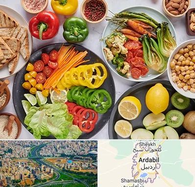 فروشگاه محصولات وگان در اردبیل