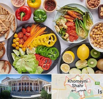 فروشگاه محصولات وگان در خمینی شهر