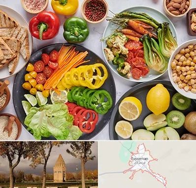 فروشگاه محصولات وگان در تویسرکان