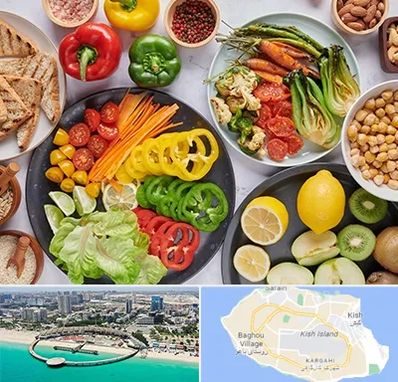 فروشگاه محصولات وگان در کیش