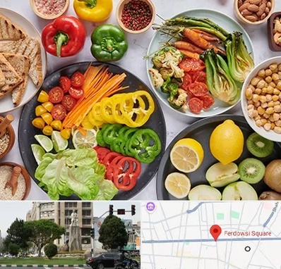 فروشگاه محصولات وگان در میدان فردوسی تهران