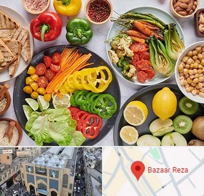 فروشگاه محصولات وگان در بازار رضا مشهد