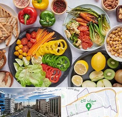 فروشگاه محصولات وگان در سعادت آباد 