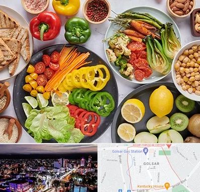 فروشگاه محصولات وگان در گلسار رشت 