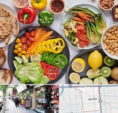 فروشگاه محصولات وگان در سلسبیل