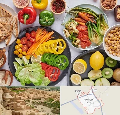 فروشگاه محصولات وگان در امیدیه