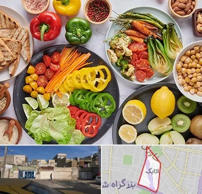 فروشگاه محصولات وگان در اتابک