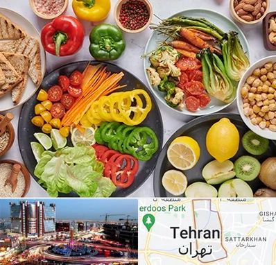 فروشگاه محصولات وگان در صادقیه 