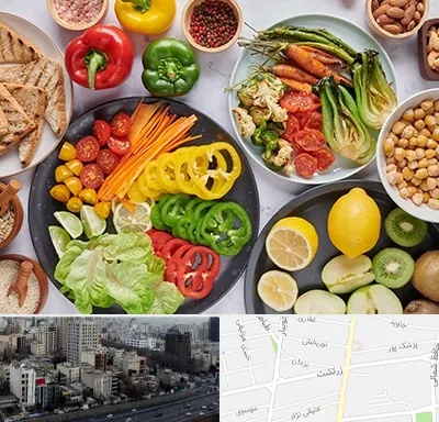 فروشگاه محصولات وگان در زرتشت
