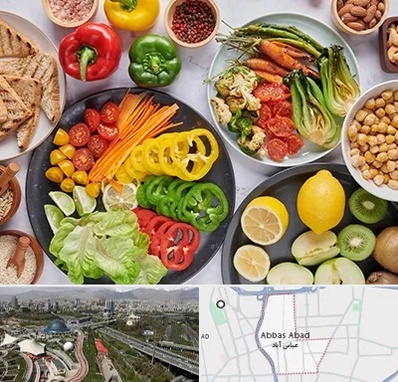 فروشگاه محصولات وگان در عباس آباد تهران