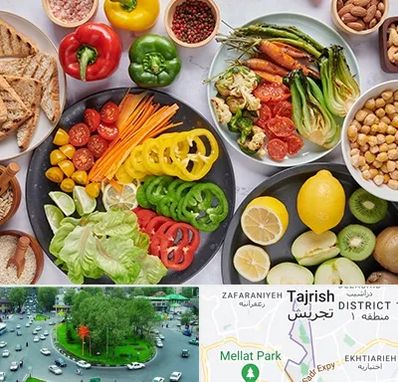 فروشگاه محصولات وگان در تجریش 