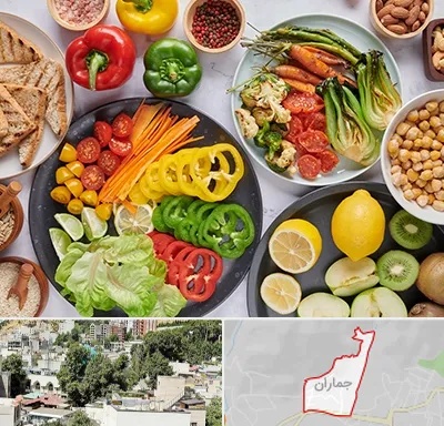 فروشگاه محصولات وگان در جماران