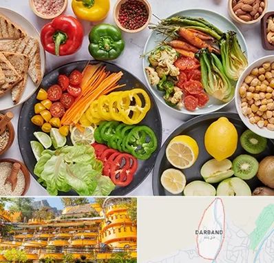 فروشگاه محصولات وگان در دربند