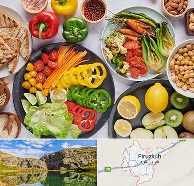 فروشگاه محصولات وگان در فیروزکوه