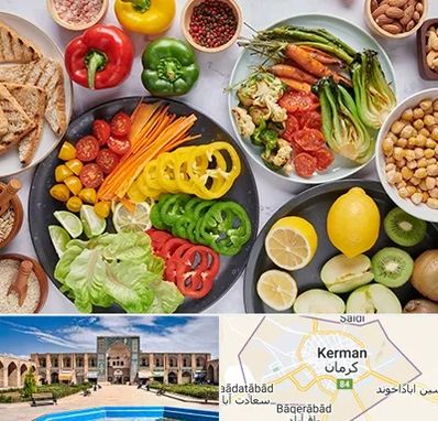 فروشگاه محصولات وگان در کرمان