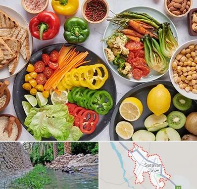 فروشگاه محصولات وگان در سراوان