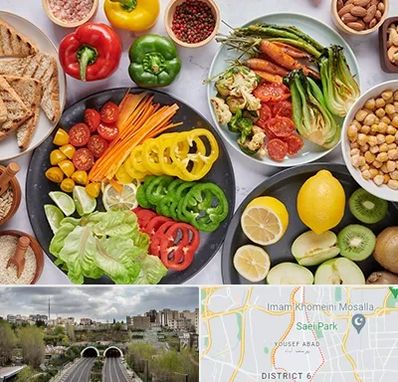 فروشگاه محصولات وگان در یوسف آباد 