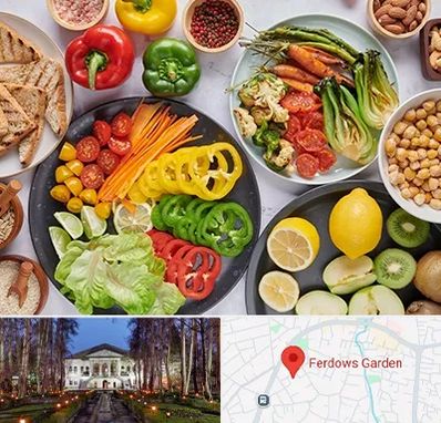فروشگاه محصولات وگان در باغ فردوس