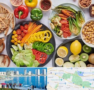 فروشگاه محصولات وگان در چیتگر 