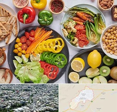 فروشگاه محصولات وگان در شاهرود