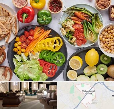 فروشگاه محصولات وگان در چهاردانگه