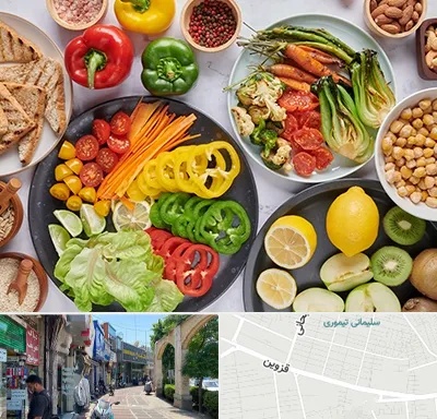 فروشگاه محصولات وگان در خیابان قزوین