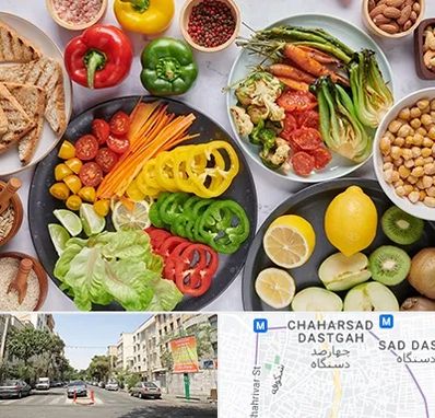 فروشگاه محصولات وگان در چهارصد دستگاه 