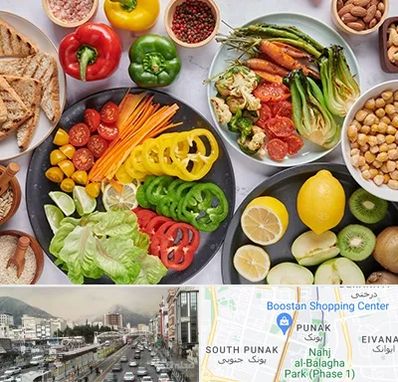 فروشگاه محصولات وگان در پونک 