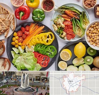 فروشگاه محصولات وگان در زابل