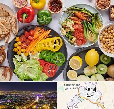 فروشگاه محصولات وگان در کرج