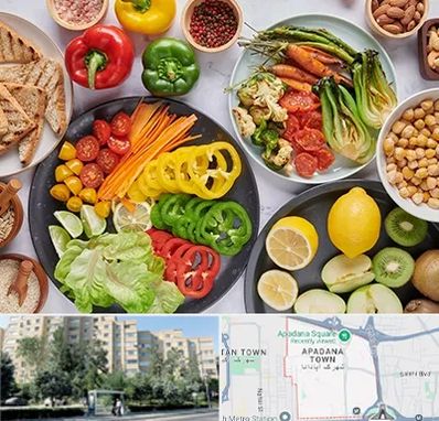 فروشگاه محصولات وگان در آپادانا