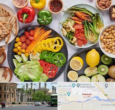 فروشگاه محصولات وگان در پاکدشت