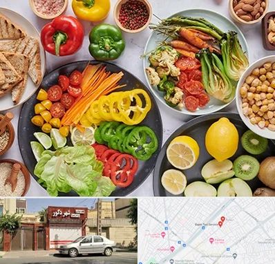 فروشگاه محصولات وگان در باجک قم