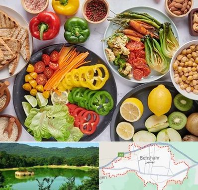 فروشگاه محصولات وگان در بهشهر