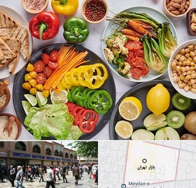 فروشگاه محصولات وگان در بازار تهران