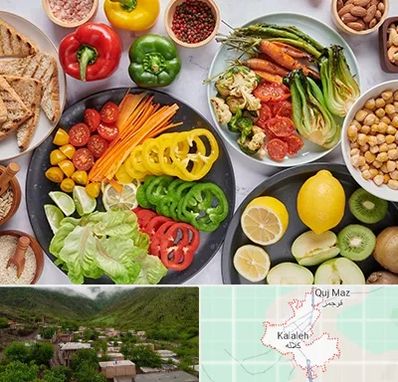 فروشگاه محصولات وگان در کلاله