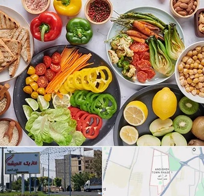 فروشگاه محصولات وگان در فاز یک اندیشه